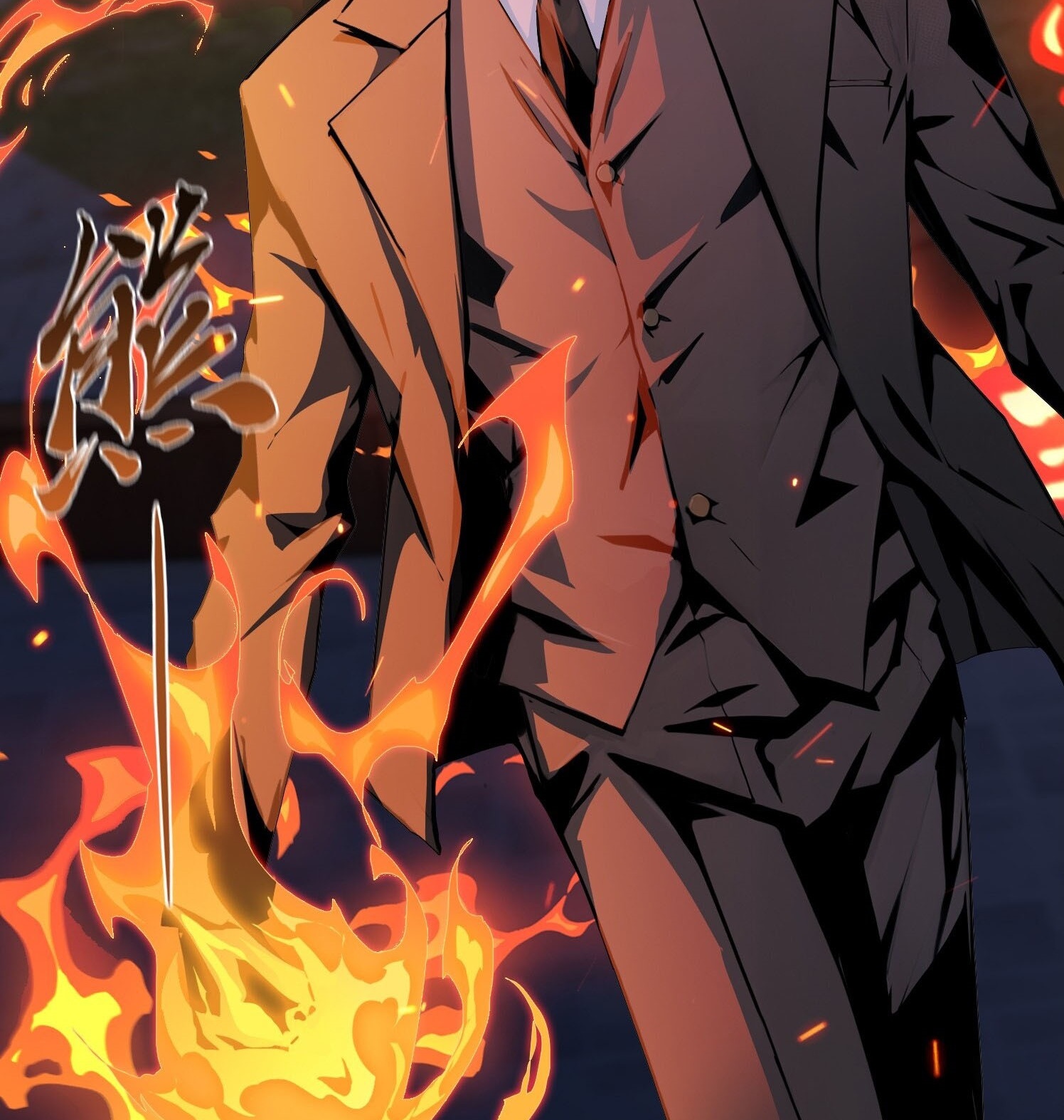 ผู้ฝึกตนผู้รอบรู้ ตอนที่ 3 หน้า 39