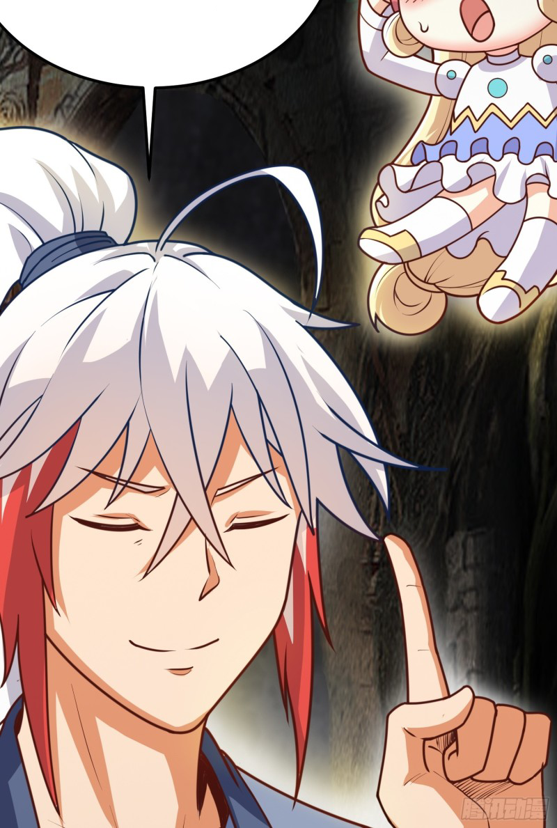 สมบัติทั้งหมดที่ข้าทิ้งไปตอนนี้กลายเป็นผู้หญิงไปซะแล้ว (ชนต้นฉบับ) ตอนที่ 2 หน้า 66