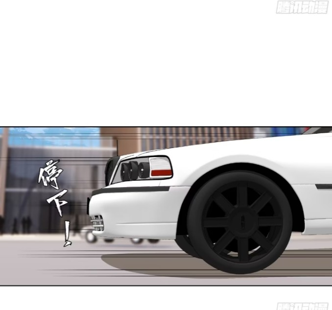 ค่าเงินอ่อนแรงทำให้ฉันกลายเป็นคนที่รวยที่สุดในโลก ตอนที่ 1 หน้า 38