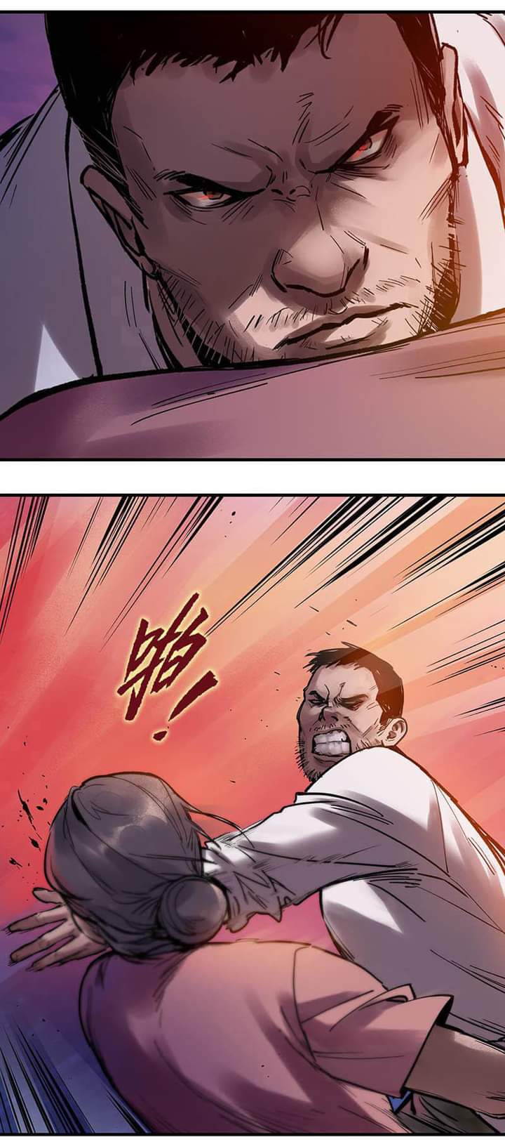 Villain Initialization ตอนที่ 3 หน้า 16