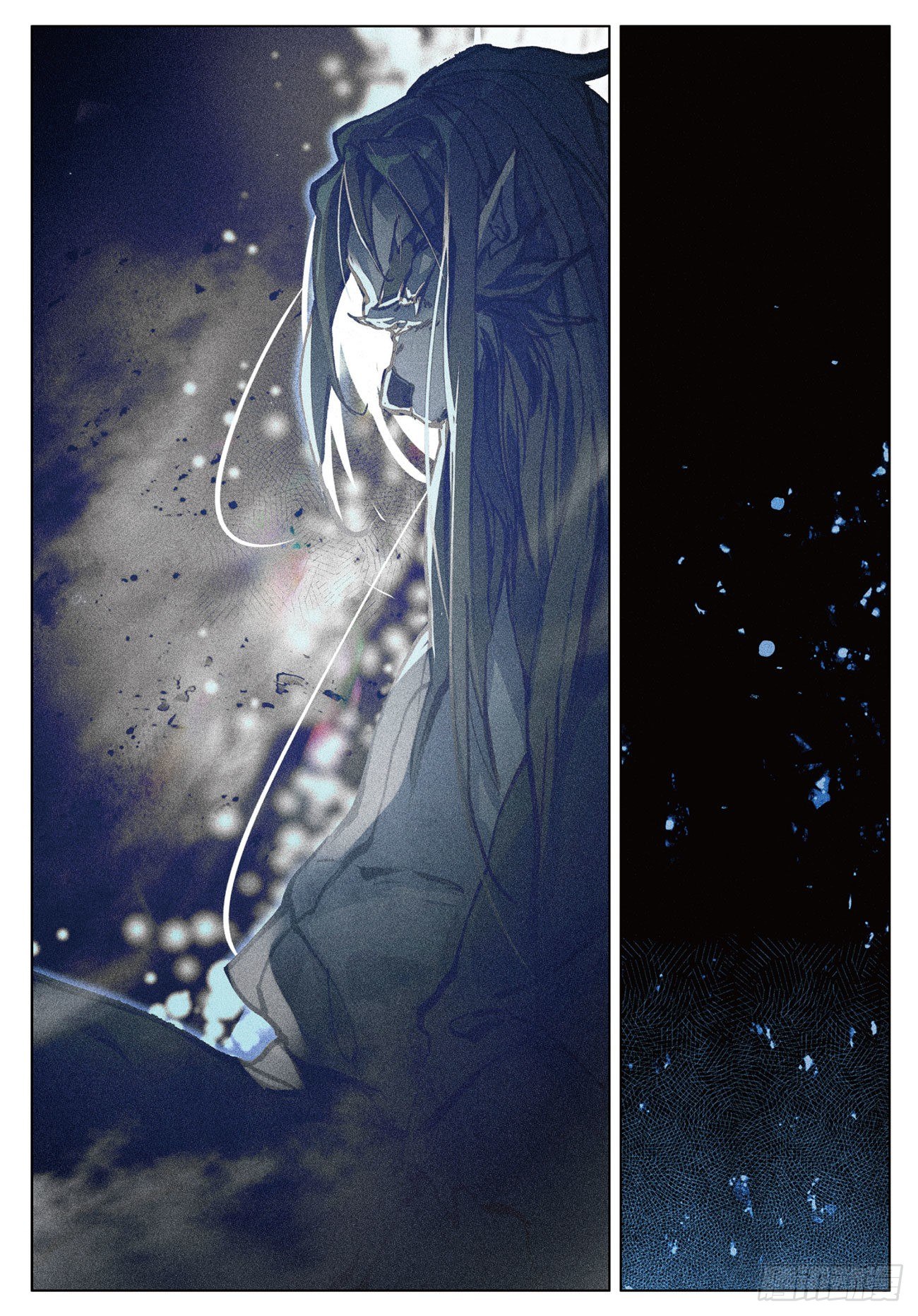 กระบี่เทพพิชิตฟ้า (ชนจีน) ตอนที่ 19 หน้า 21