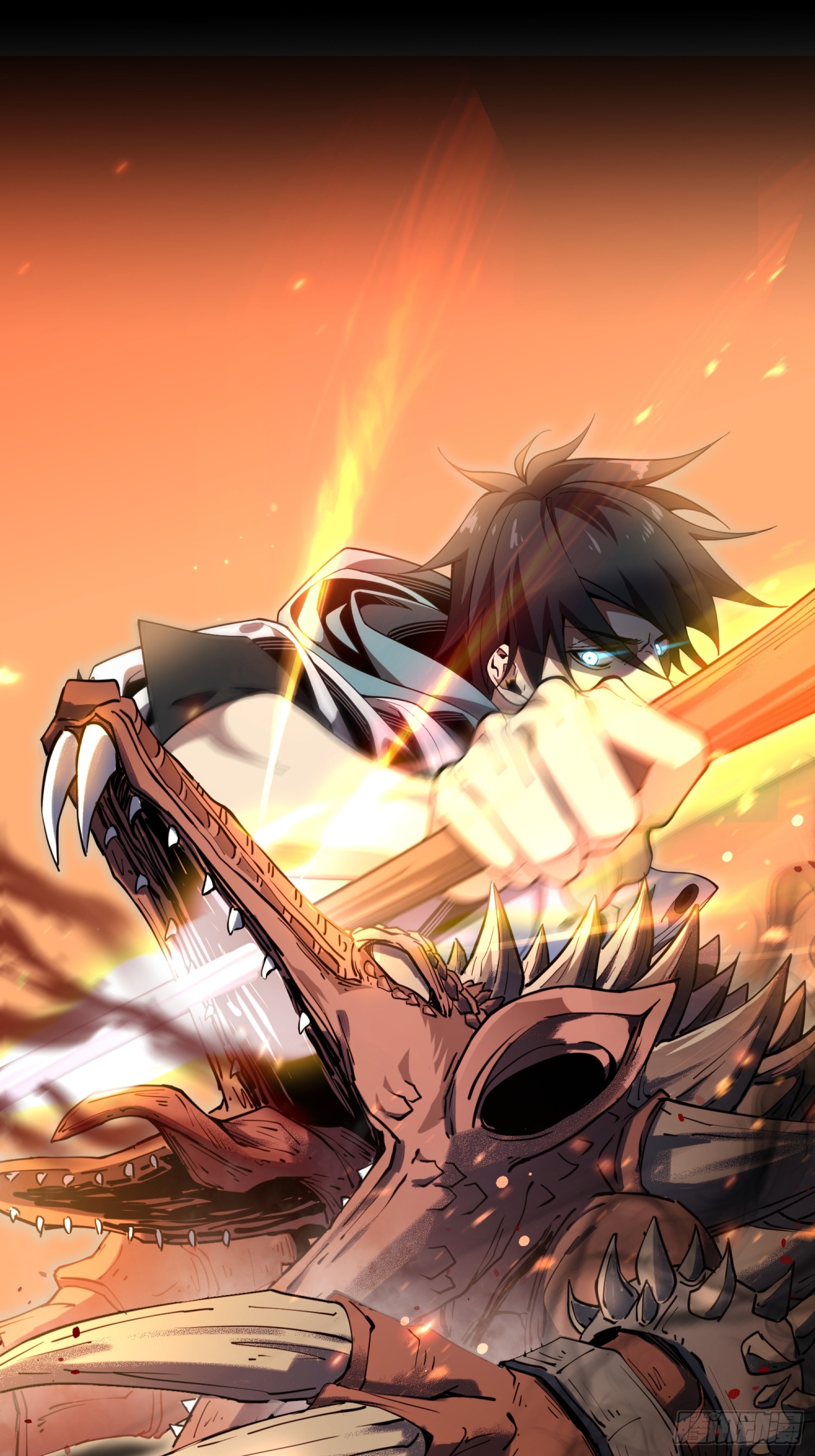 ข้าทำสัญญากับตัวเอง - I Contract Myself ตอนที่ 1 หน้า 23