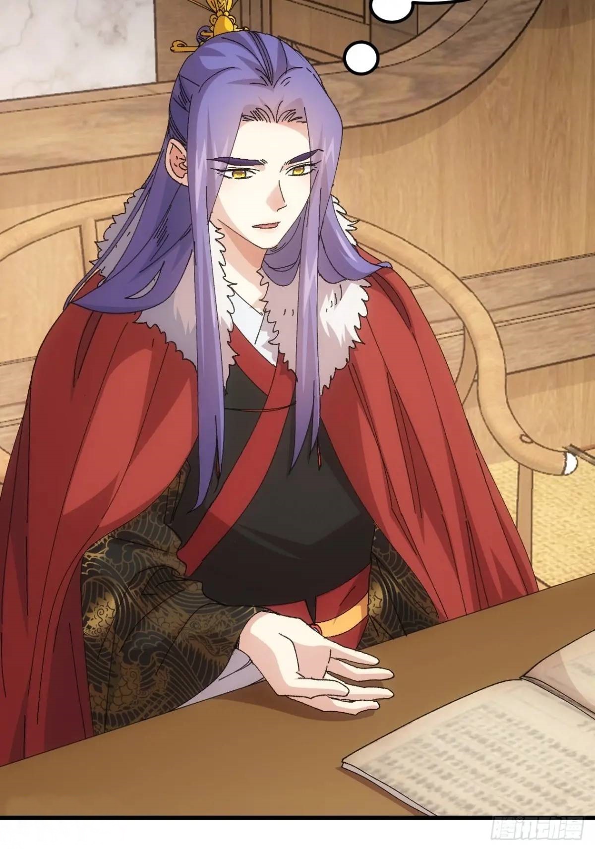 ข้าจะกำหนดชะตาตัวเอง ทันจีน ตอนที่ 246 หน้า 12