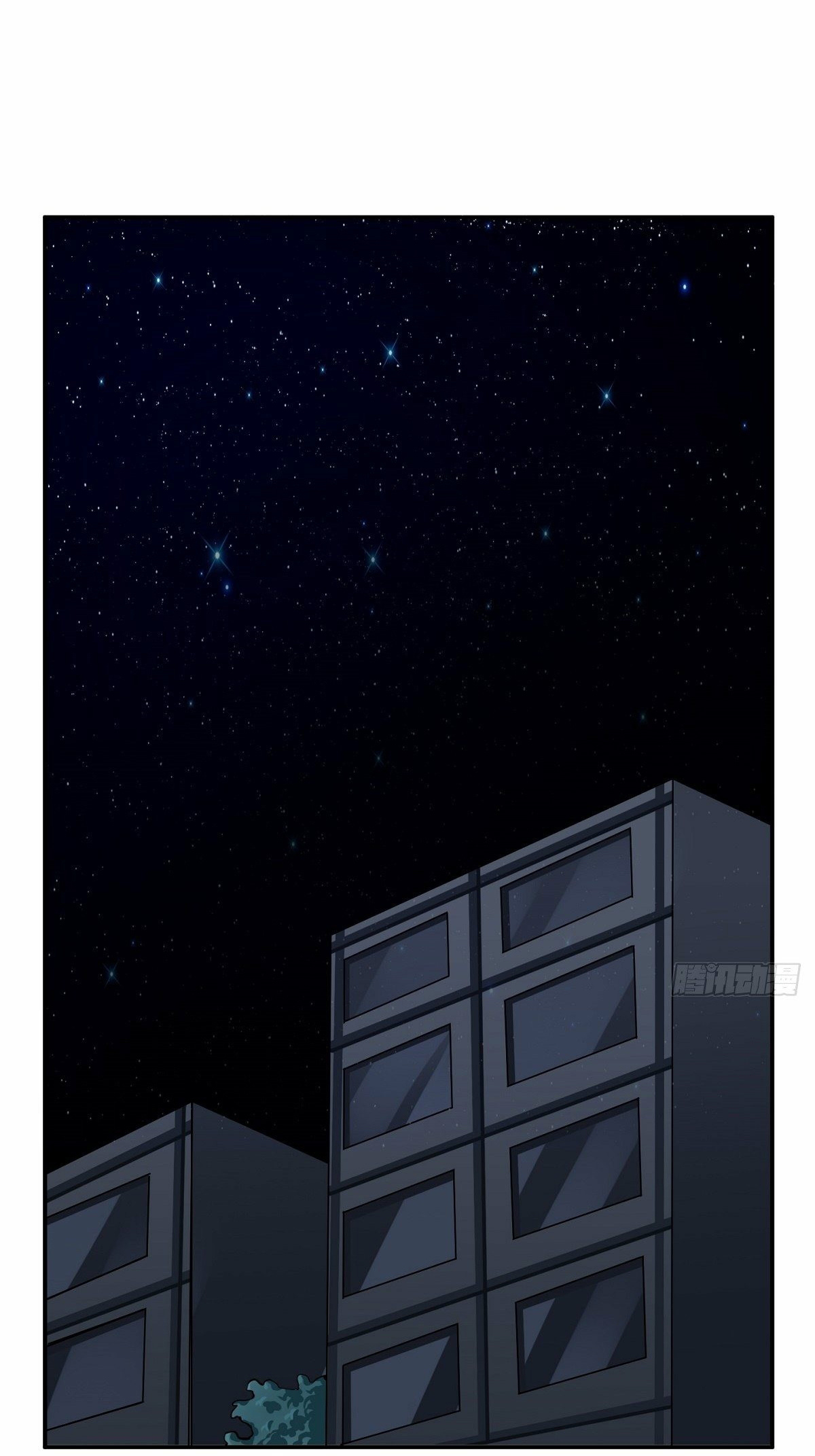 Wake up, master ท่านเจ้าสำนักหวนคืน ตอนที่ 4 หน้า 33