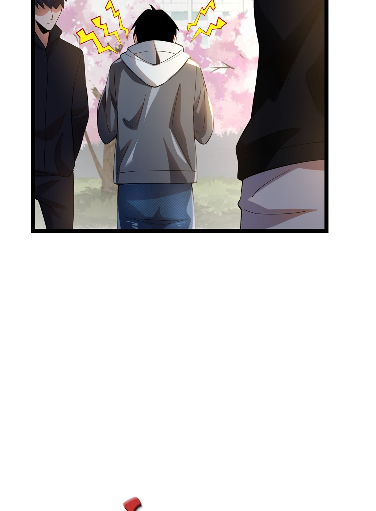 ไม่อยากเรียนทักษะ แห่งคำสาปเลย! ตอนที่ 1 หน้า 4