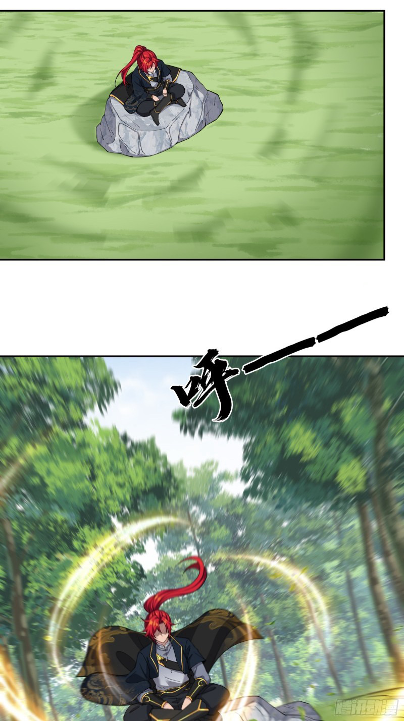 (ซ้ำกับราชันแห่งยุค)ทะลุมิติมาทั้งทีดันกลายเป็นตัวละครสุดแสนจะอาภัพไปเสียได้ ตอนที่ 10 หน้า 34