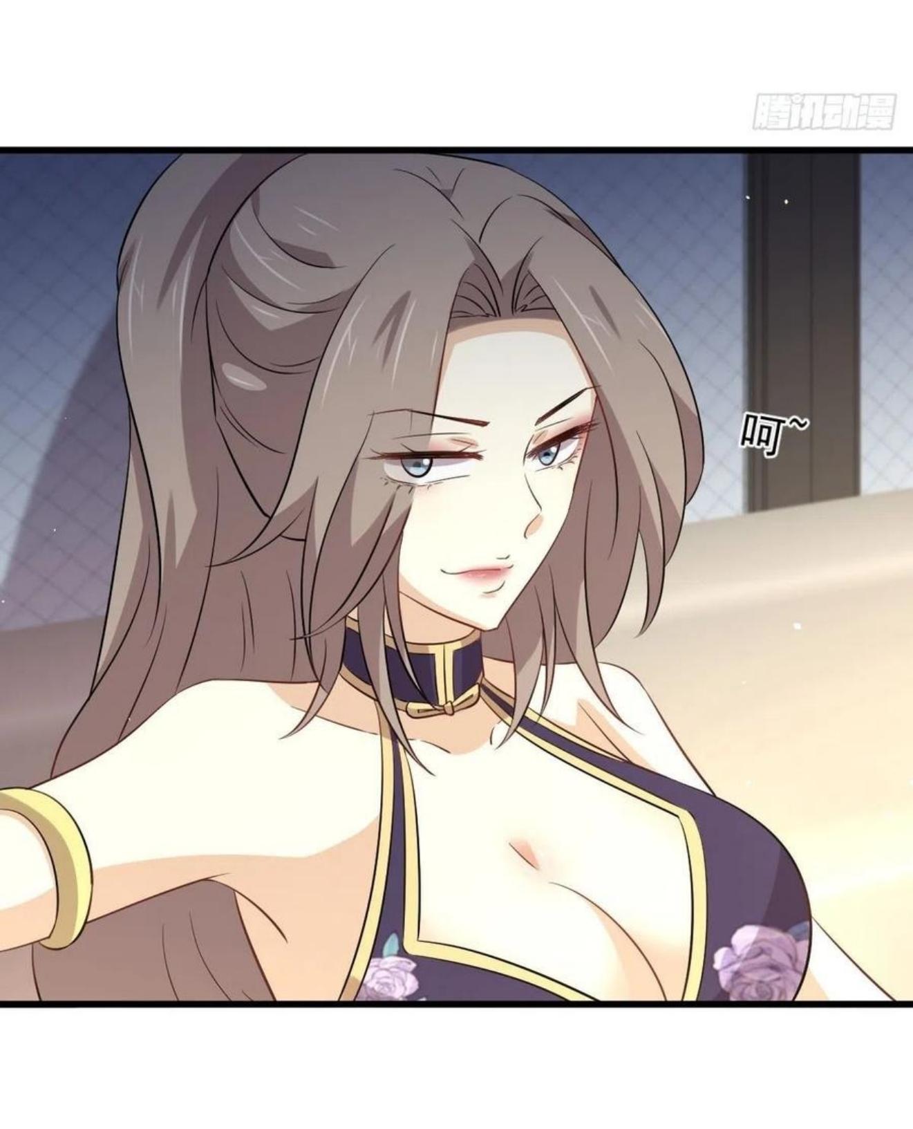 Immortal Swordsman in The Reverse World ข้าเซียนกระบี่ไม่เกาะสตรี ตอนที่ 161 หน้า 48