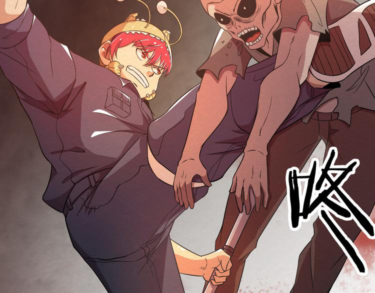 The Wolf Master in the Apocalypse ปรมาจารย์หมาป่า ในวันโลกาวินาศ ตอนที่ 16 หน้า 42