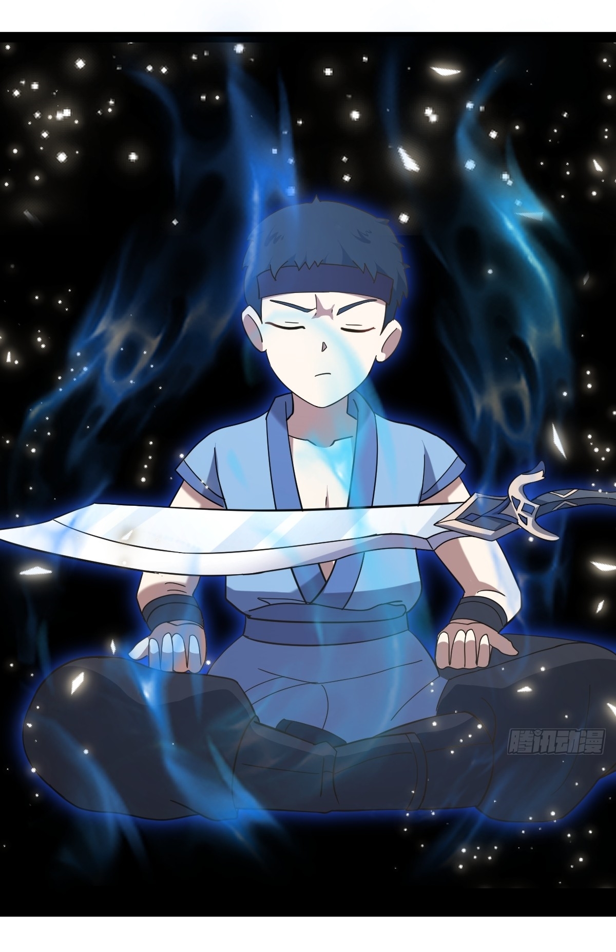 เก็บตัวร้อยปี จากนี้พี่ขอเทพ! INVINCIBLE AFTER A HUNDRED YEARS OF SECLUSION ตอนที่ 112 หน้า 12