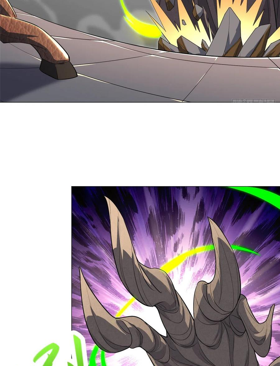 (ชนจีน) Dragon Master (จูหมิง นักรบเซียนมังกร) ตอนที่ 68 หน้า 36