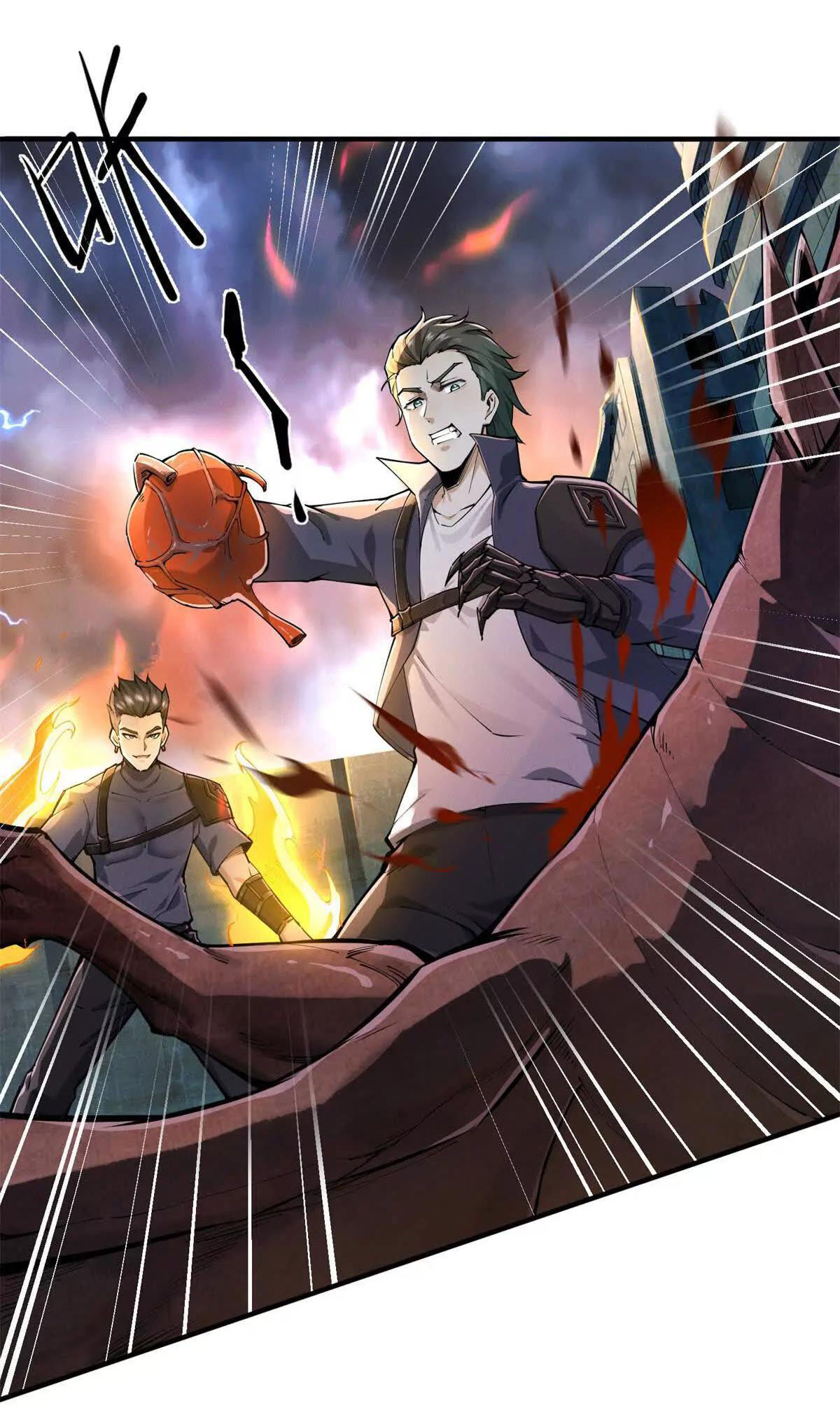 อัพเลเวลสุดขีดเพราะฉันคือจ้าวแห่งภัยพิบัติ ( I escalated with calamity ) ตอนที่ 1 หน้า 18