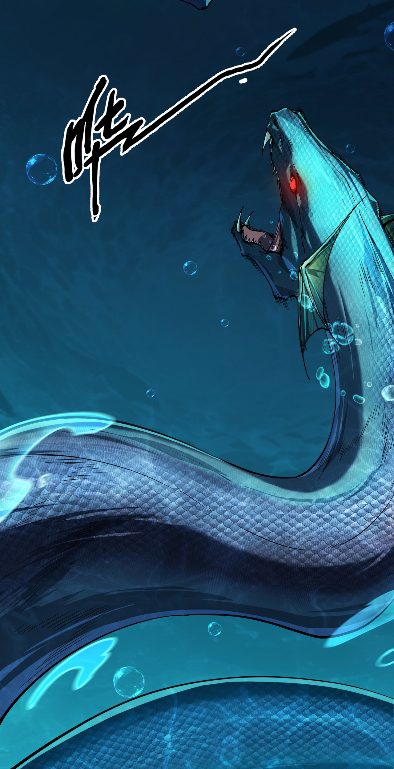 ปลาคาร์ฟ ทมิฬ ตอนที่ 4 หน้า 5