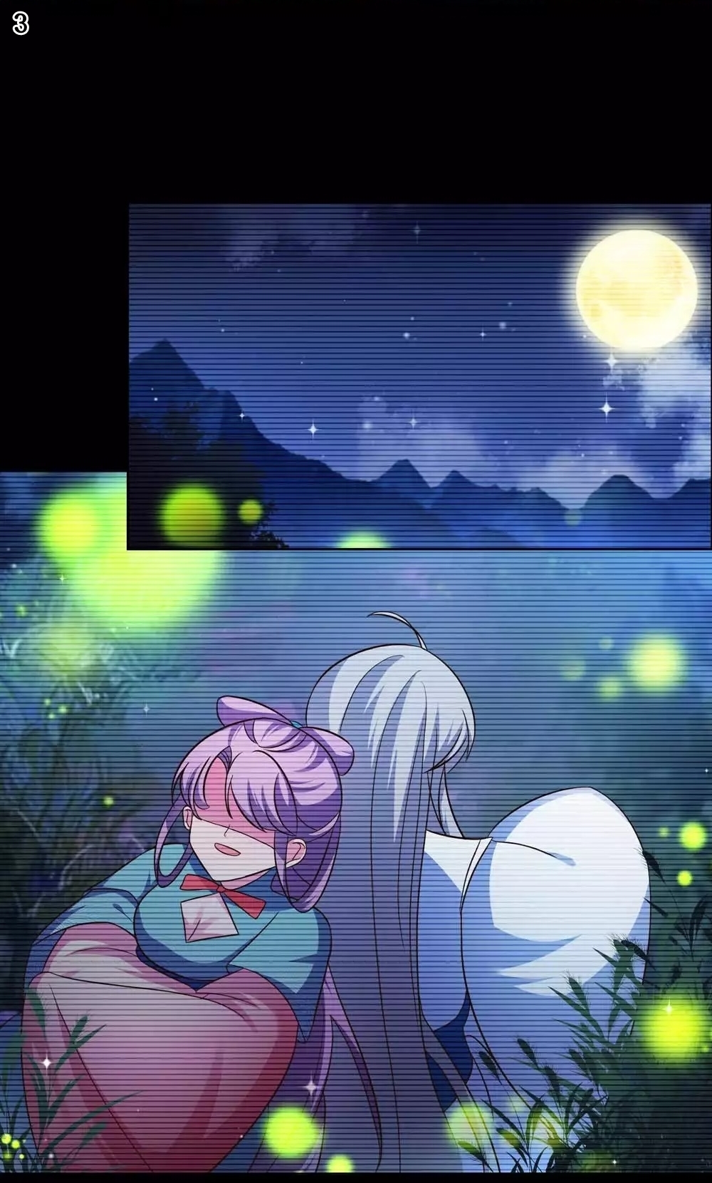 Above All Gods เทพยุทธเหนือเทวะ ตอนที่ 187 หน้า 4