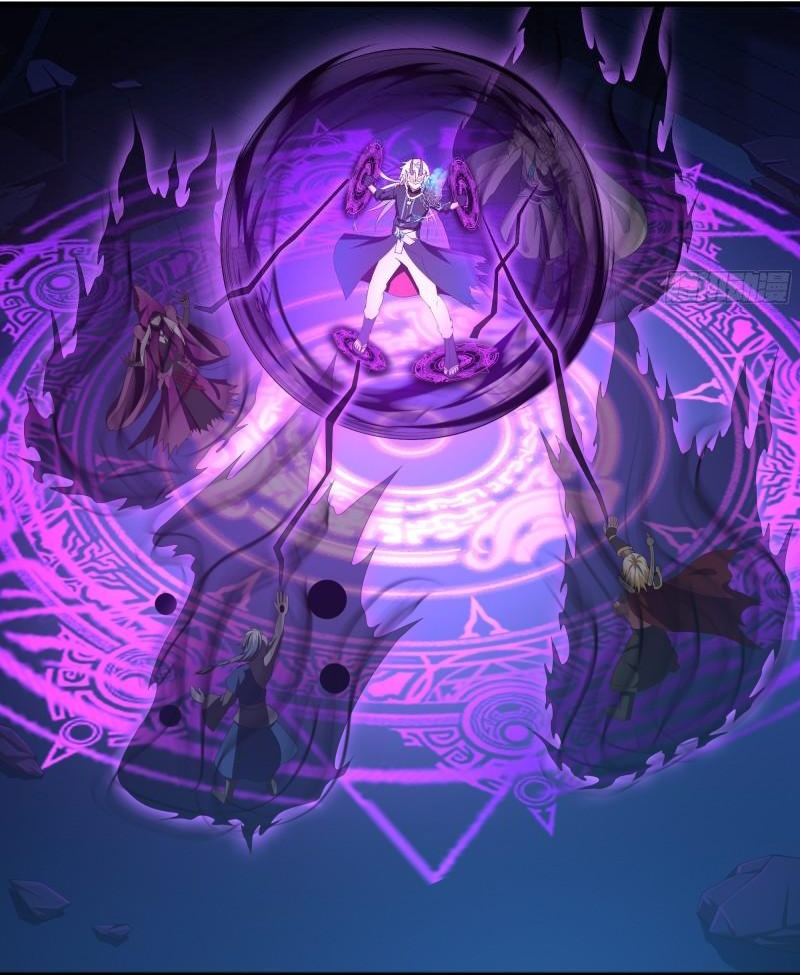 King of Hell ราชาแห่งยมโลก ตอนที่ 38 หน้า 3