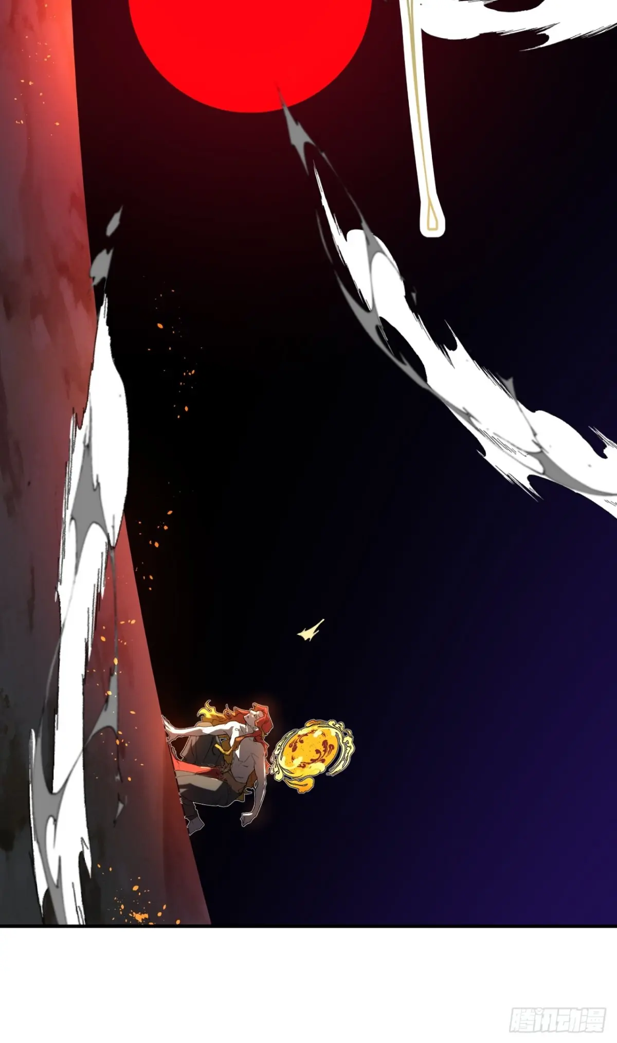 ตัวแปรจุติ ตอนที่ 107 หน้า 8