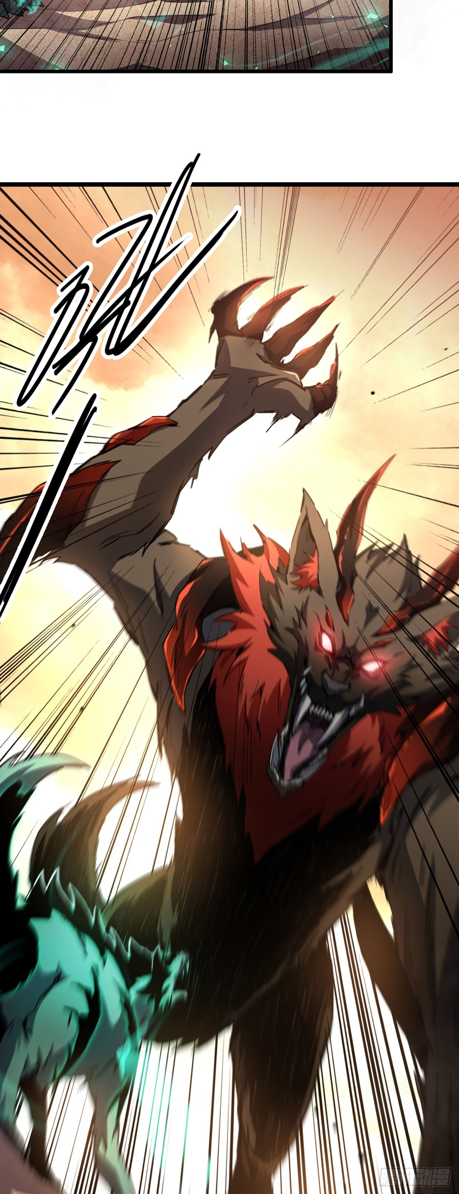 นักอัญเชิญ ในโลกกลายพันธุ์ ตอนที่ 3 หน้า 36