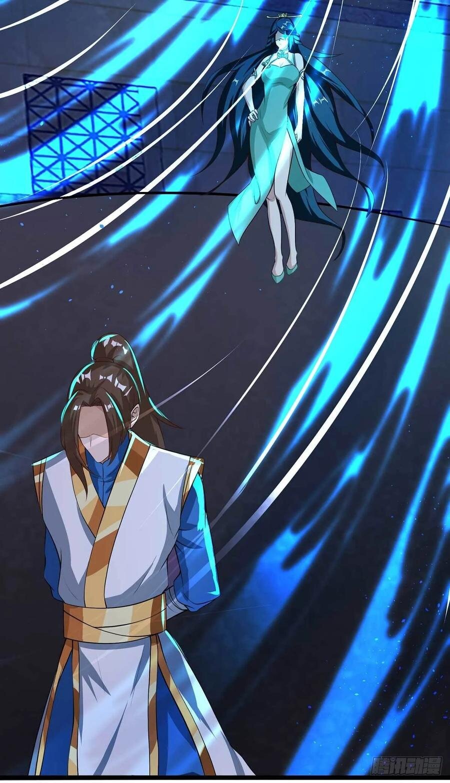 Dominate The Three Realms ตอนที่ 72 หน้า 5