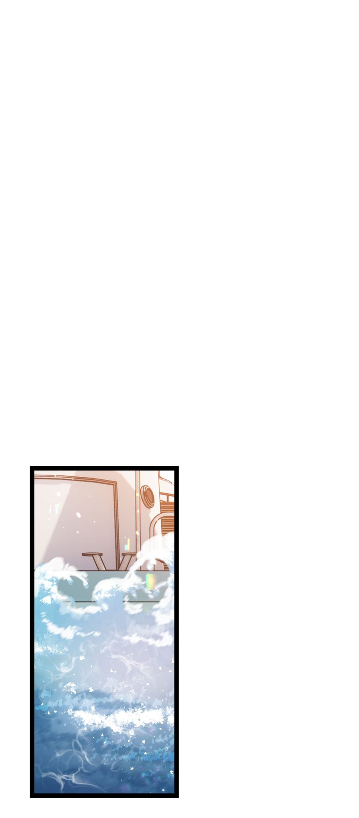 ระบบเปลี่ยนชะตายัยตัวร้าย ตอนที่ 62 หน้า 43