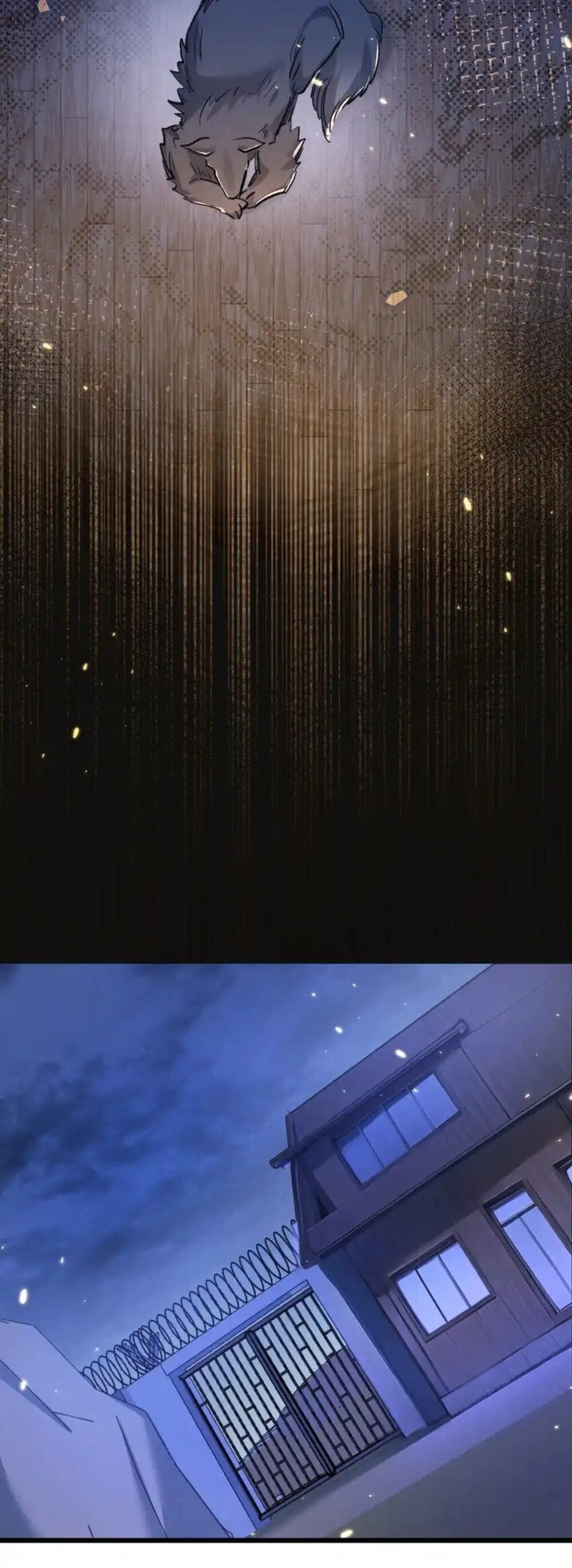 สุดยอดฟาร์มวันสิ้นโลก ตอนที่ 23 หน้า 28