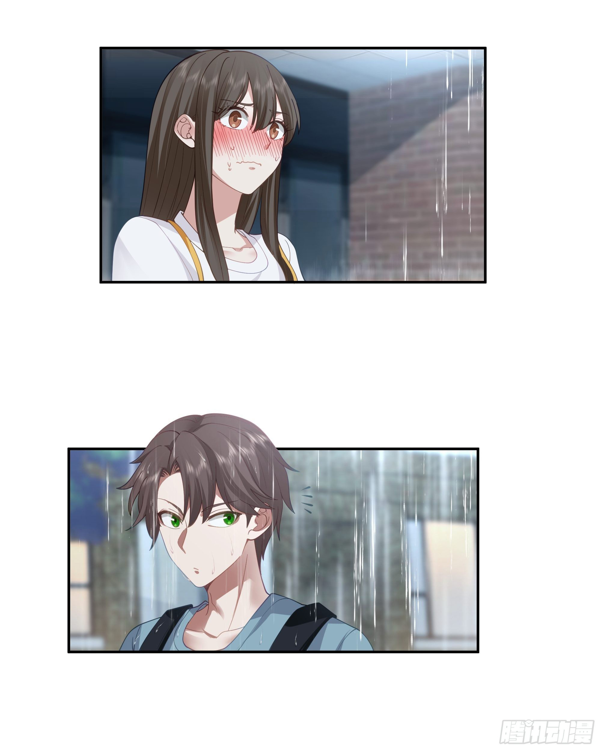 ผมไม่ได้อยากกลับมาเกิดใหม่เลยจริงๆ ตอนที่ 21 หน้า 9