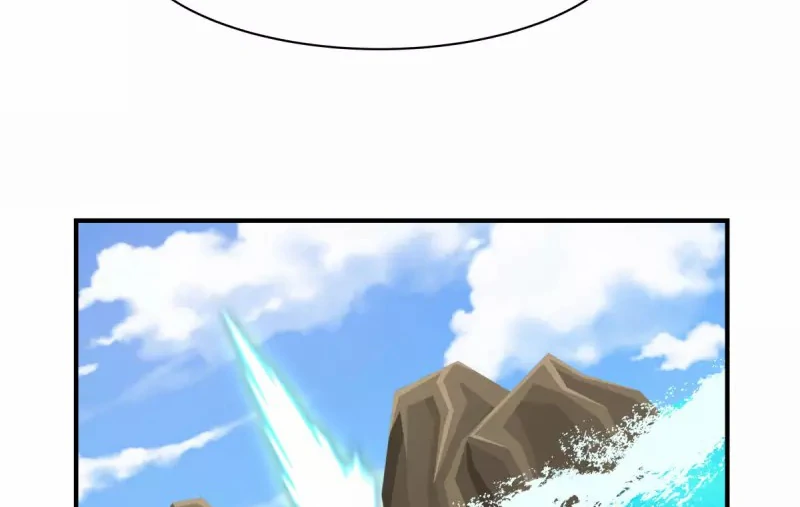 Chaos Alchemist (วิบัติการณ์เทพเซียนโอสถ) ตอนที่ 183 หน้า 46