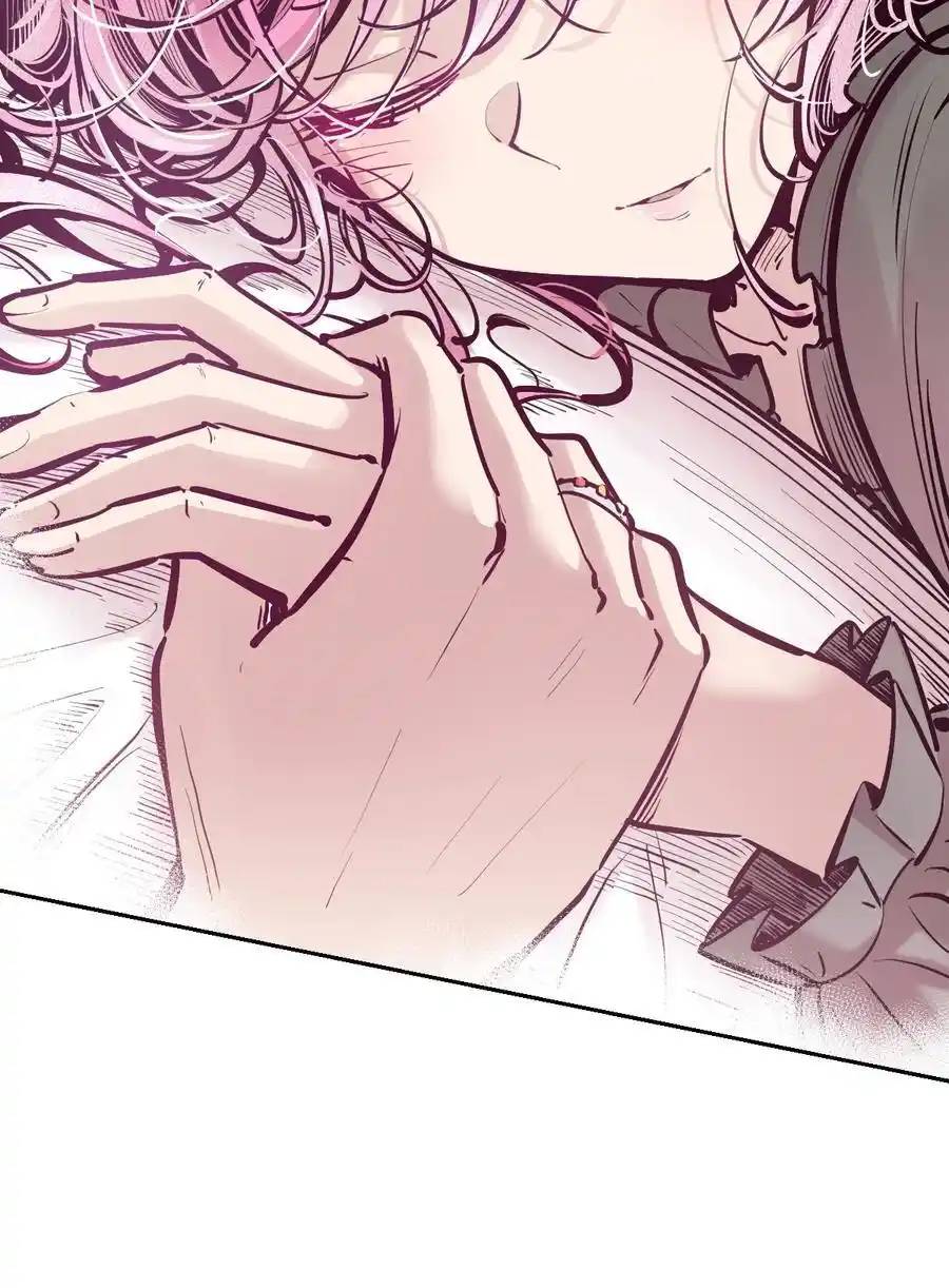 Demon x Angel can't get along! ตอนที่ 123 หน้า 3