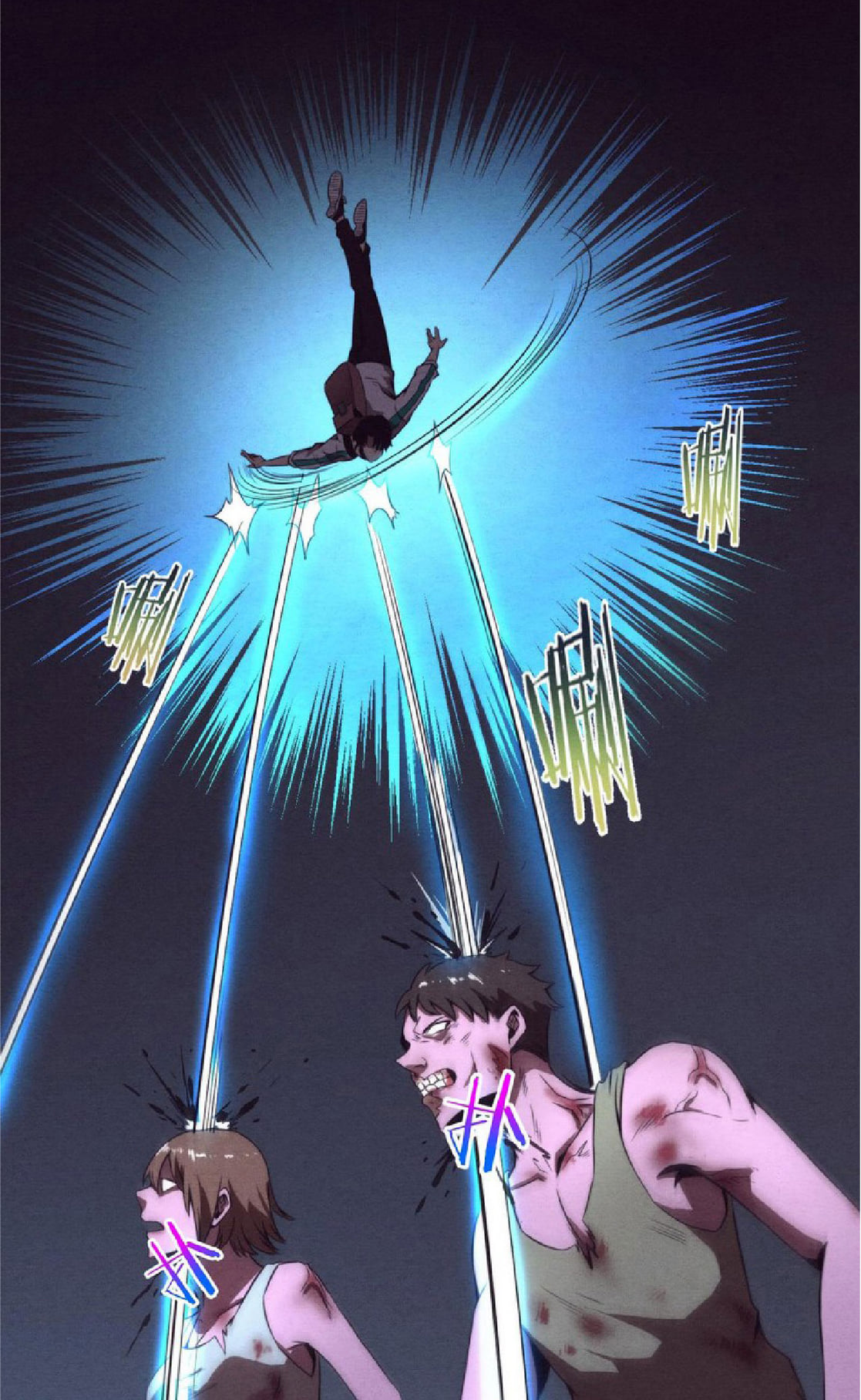 The Frenzy Of Evolution ตอนที่ 7 หน้า 49