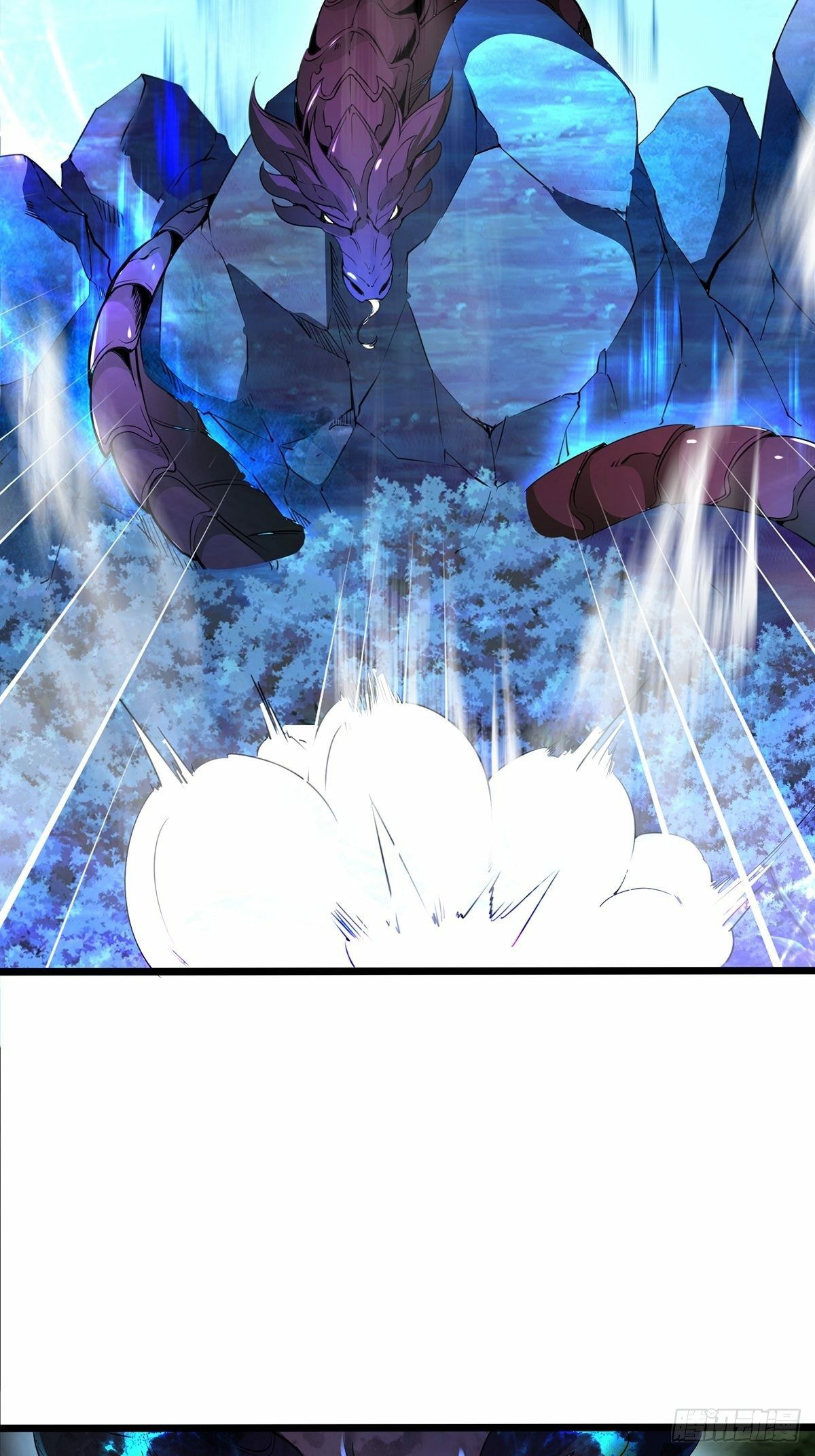 เทพกระบี่มรณะ (ชนจีน) ตอนที่ 32 หน้า 28