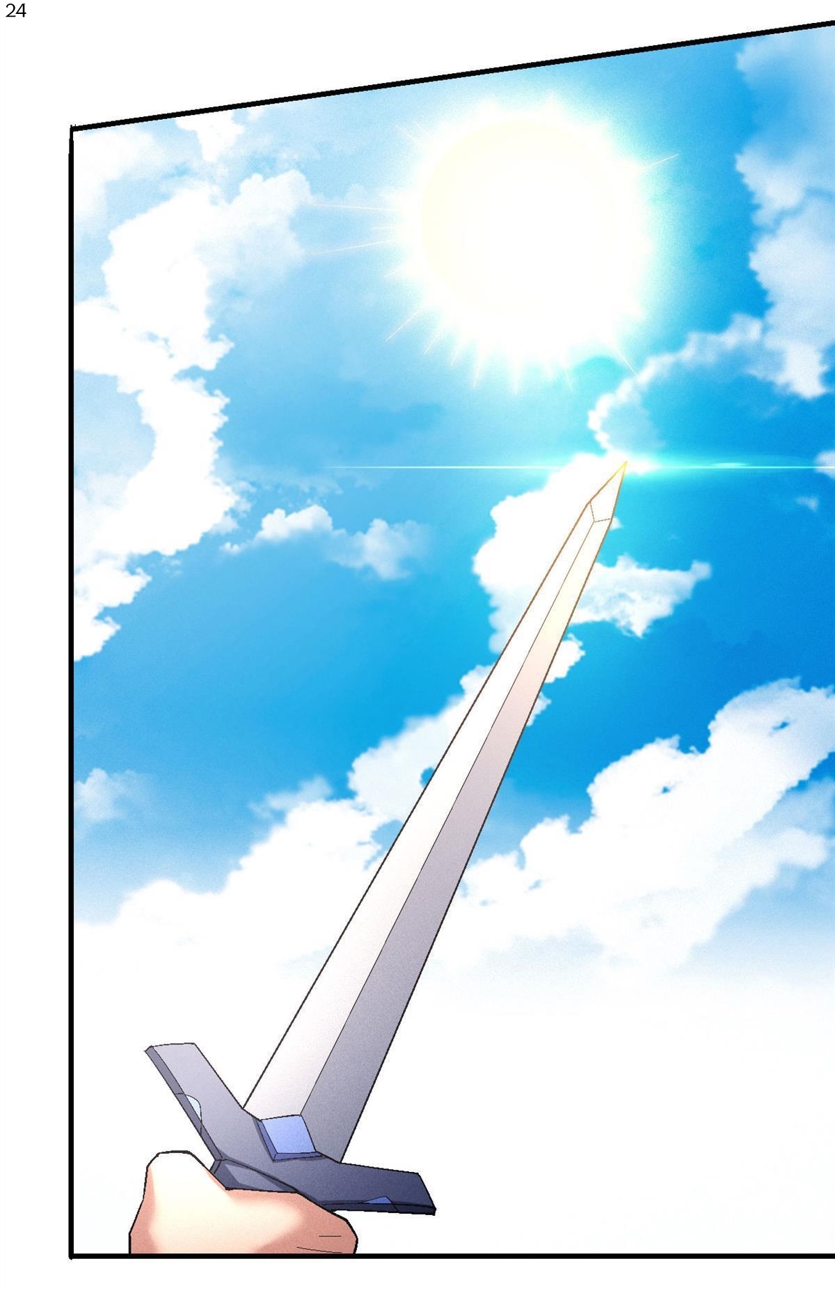 God of Martial Arts เทพยุทธ์แห่งใต้หล้า ตอนที่ 33 หน้า 25