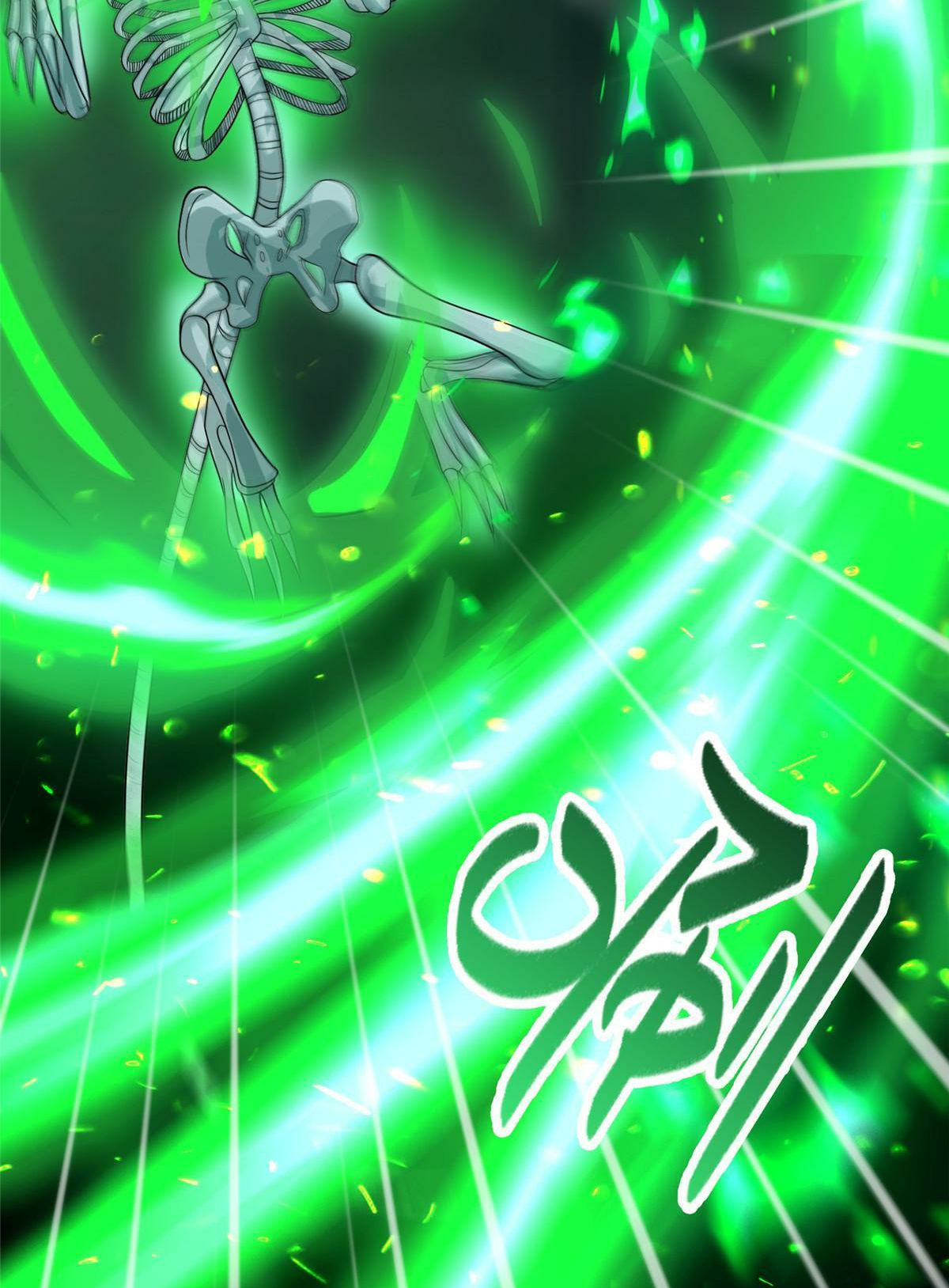 (ชนจีน) Dragon Master (จูหมิง นักรบเซียนมังกร) ตอนที่ 178 หน้า 48