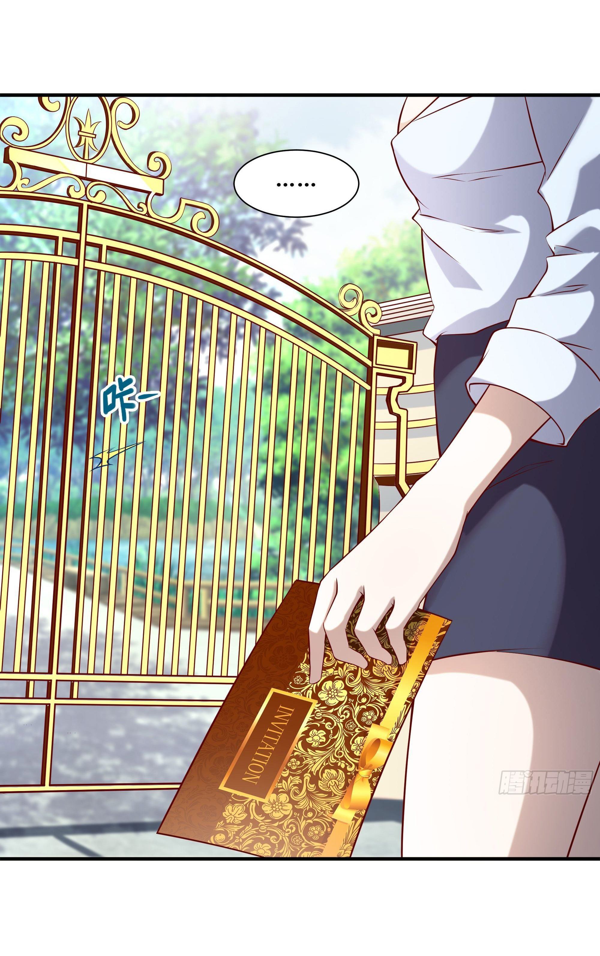 พ่อของฉันเป็นเทพสงครามที่แข็งแกร่งที่สุด ตอนที่ 23 หน้า 9