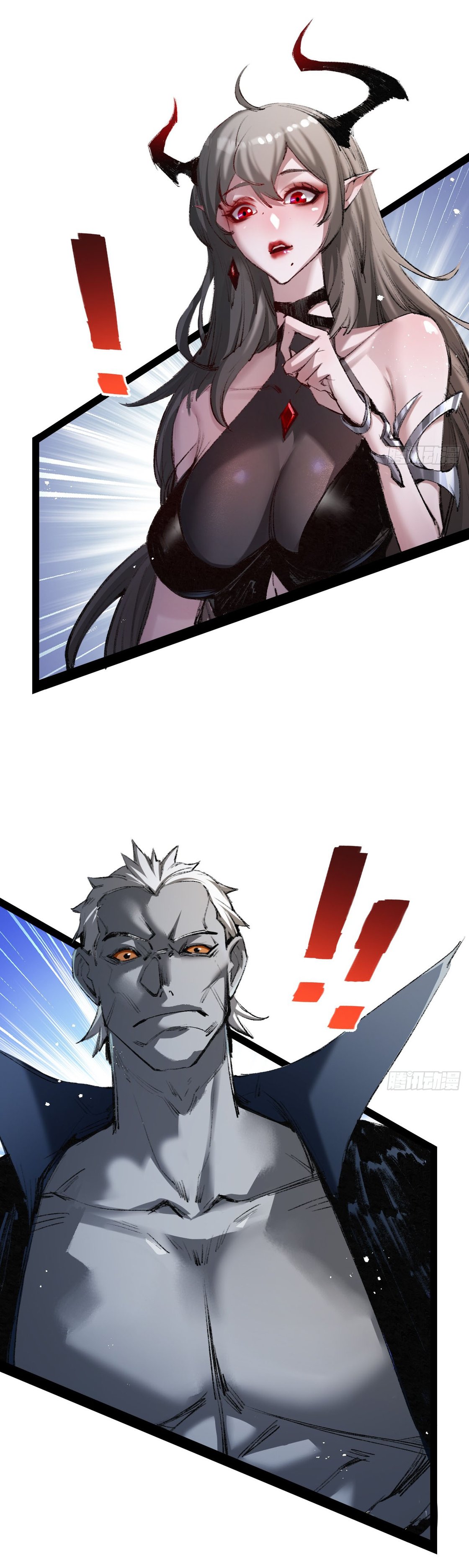 I'm the boss in Magic Moon ตอนที่ 7 หน้า 11