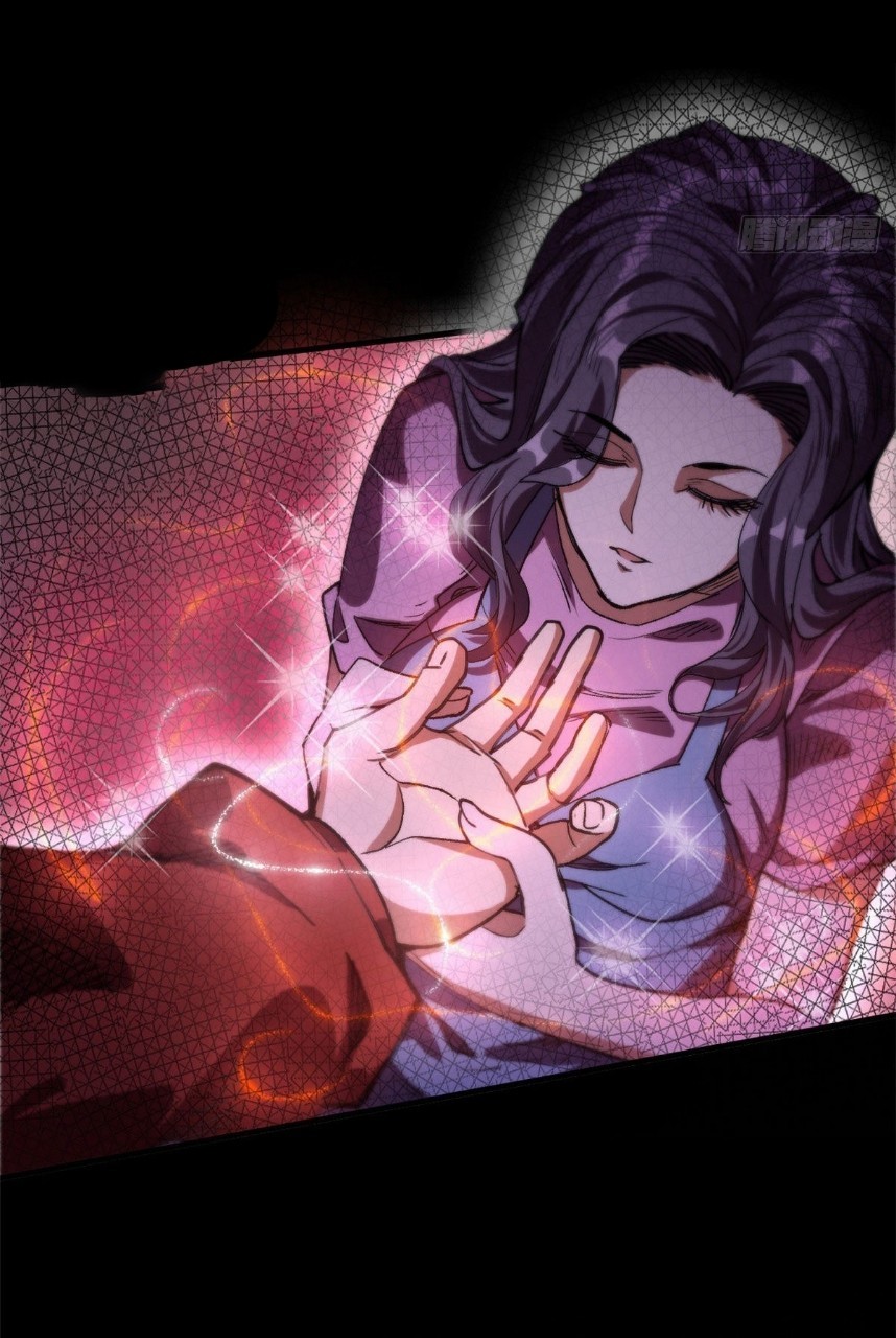 รูเล็ตเวิลด์ สุ่มไอเทมเอาชีวิตรอด ตอนที่ 16 หน้า 12