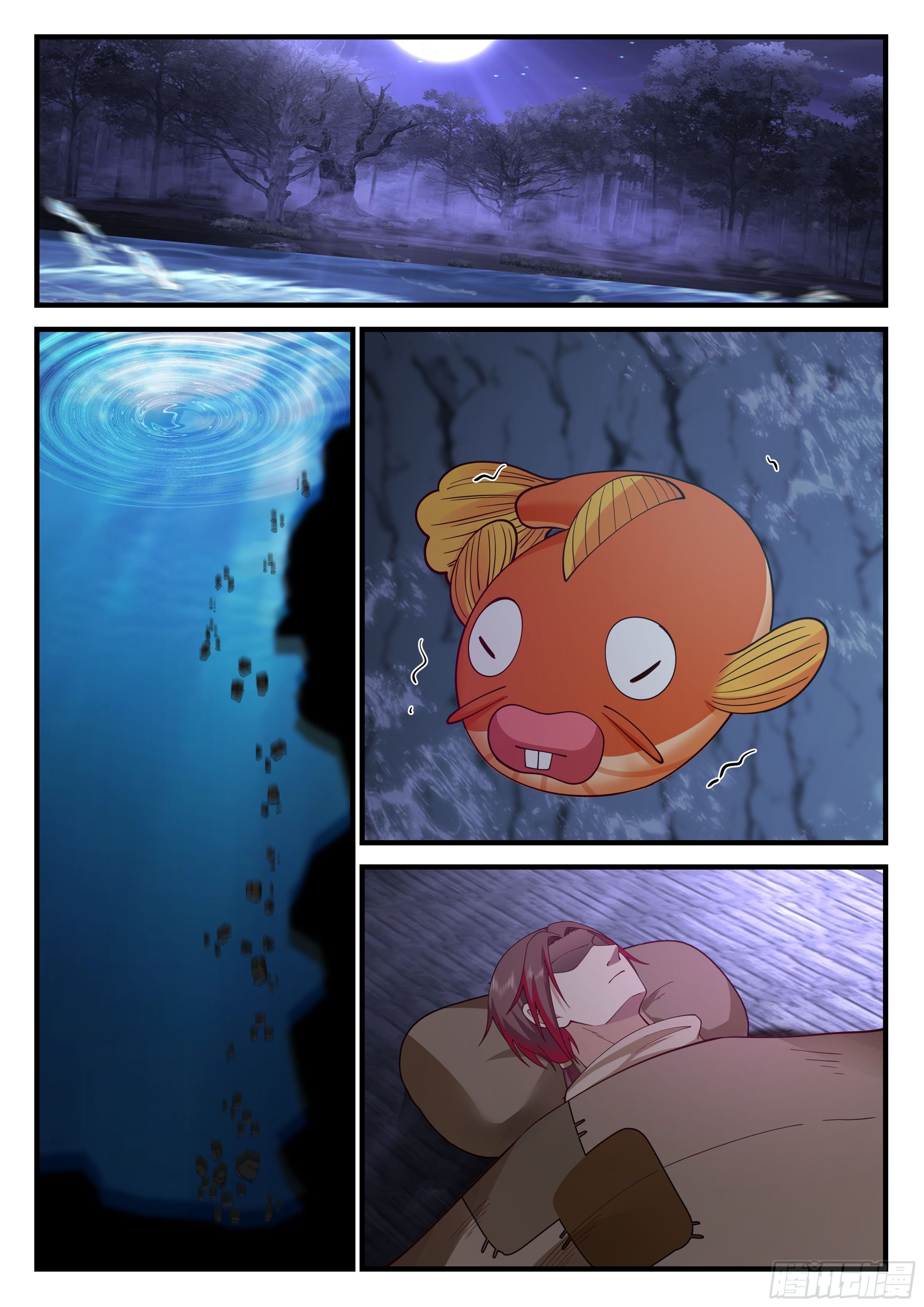 Godly Pet Has Opened Up for Me Again ตอนที่ 18 หน้า 11