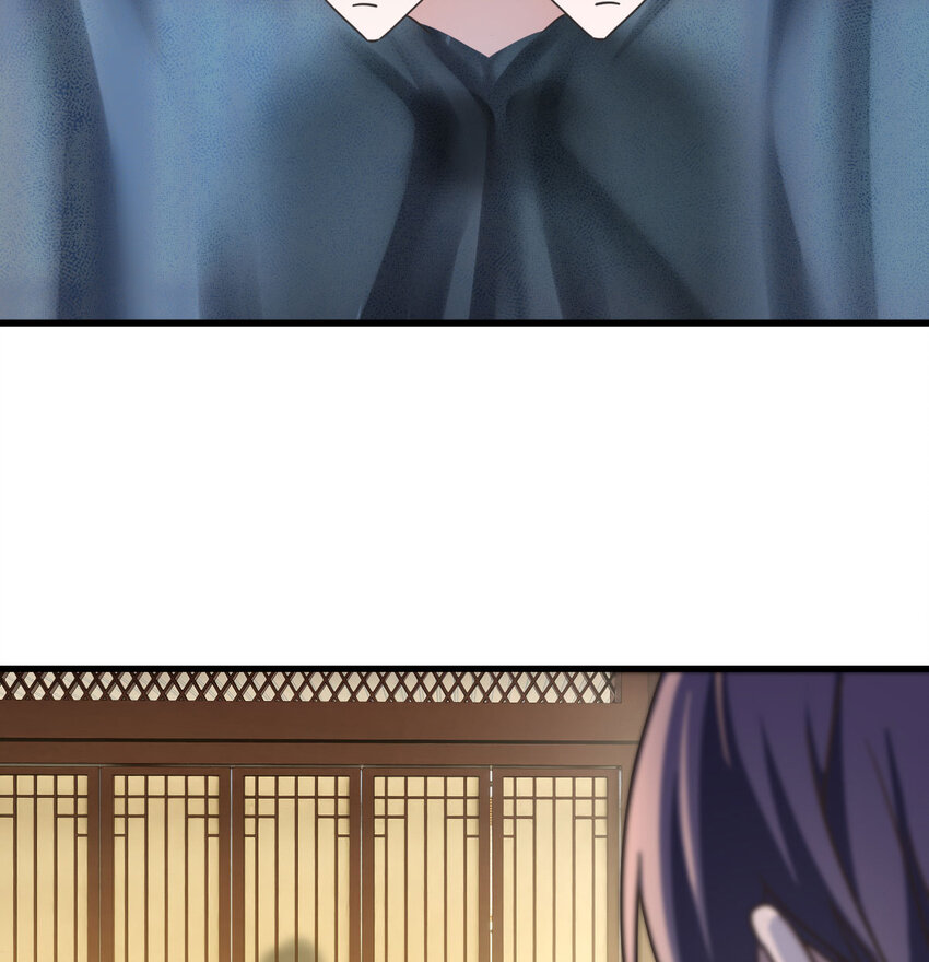 The strongest son-in-law chaos the three worlds ตอนที่ 4 หน้า 60