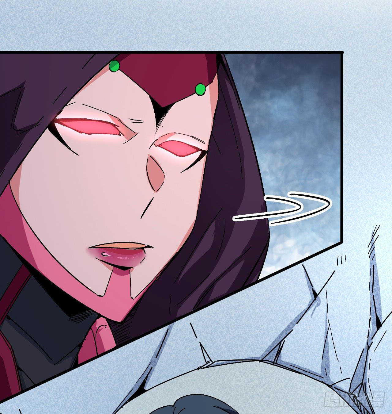 Magician from The Future ตอนที่ 7 หน้า 4