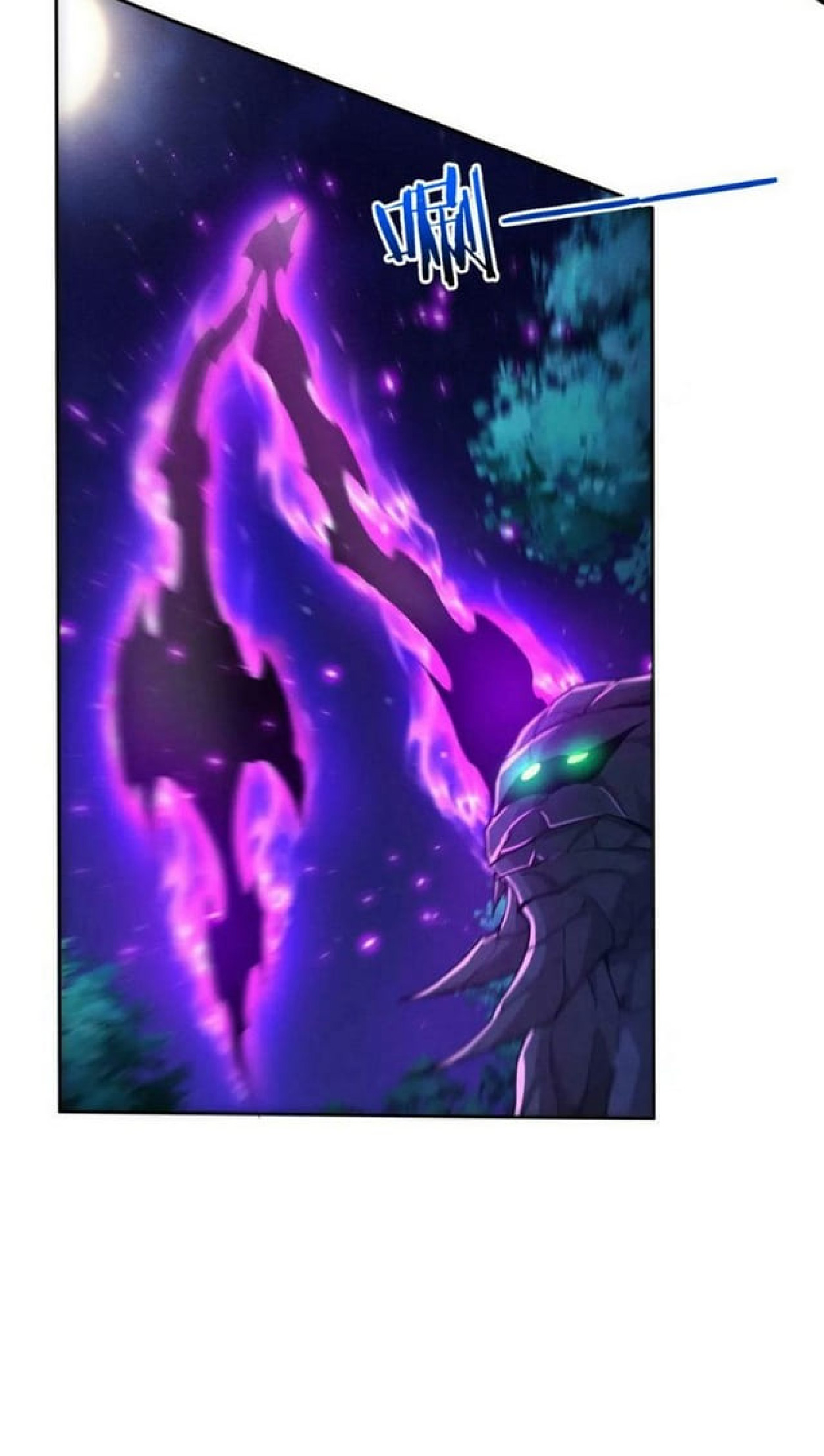 the frenzy of evolution การวิวัฒนาการที่บ้าคลั่ง ตอนที่ 111 หน้า 26