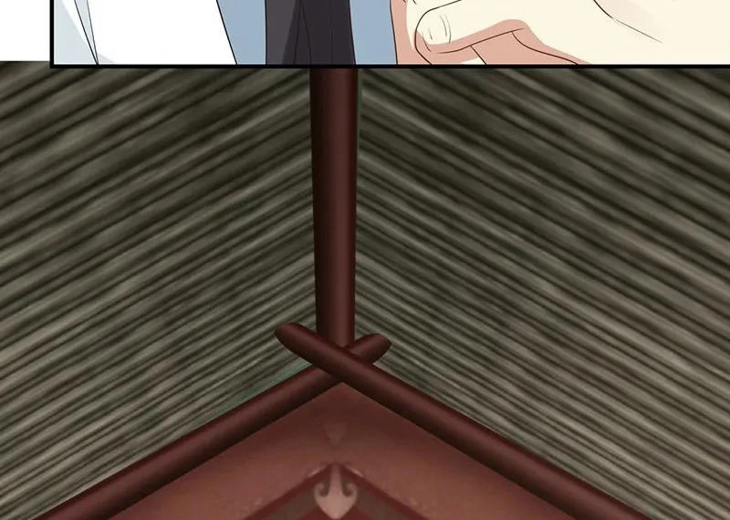 Chaos Alchemist (วิบัติการณ์เทพเซียนโอสถ) ตอนที่ 8 หน้า 48