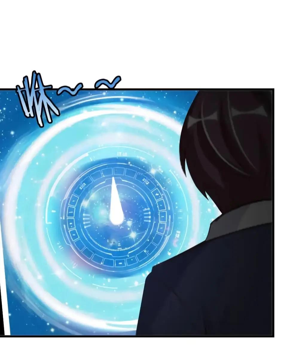 ฉันเป็นอัจฉริยะที่ไม่มีใครเอาชนะได้ ตอนที่ 3 หน้า 37