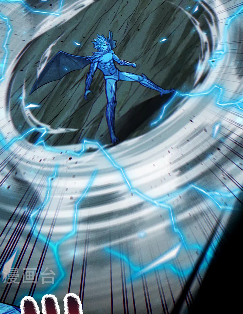 (จบ) Cultivate Immortality in The World of Superpowers (ปรมาจารย์ผู้ฝึกตนในโลกฮีโร่) ตอนที่ 47 หน้า 16