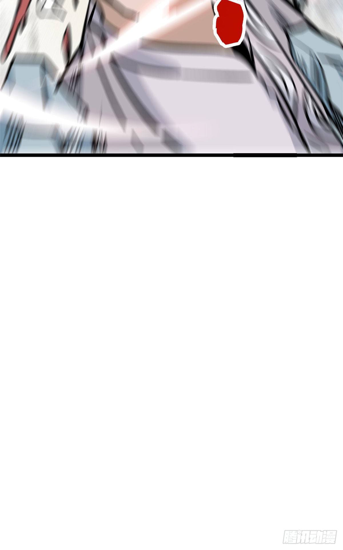 นิกายที่แข็งแกร่งที่สุด (ทันจีน) ตอนที่ 89 หน้า 52