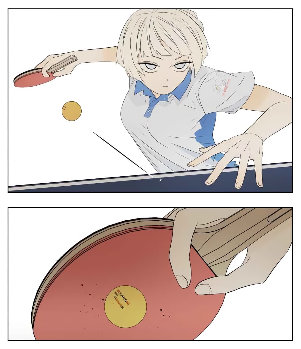 Nan Hao & Shang Feng ตอนที่ 43 หน้า 5