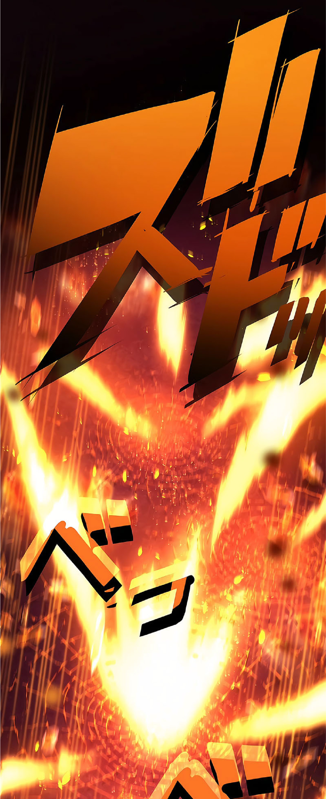 การกลับชาติมาเกิดของจอมเวทย์ต้องห้าม (Reincarnation of the Forbidden Archmage) ตอนที่ 34 หน้า 52