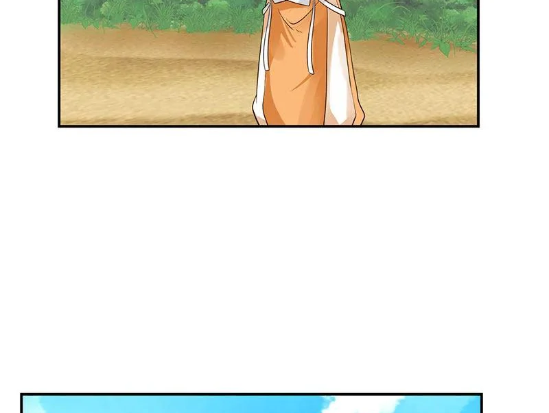 Chaos Alchemist (วิบัติการณ์เทพเซียนโอสถ) ตอนที่ 103 หน้า 43