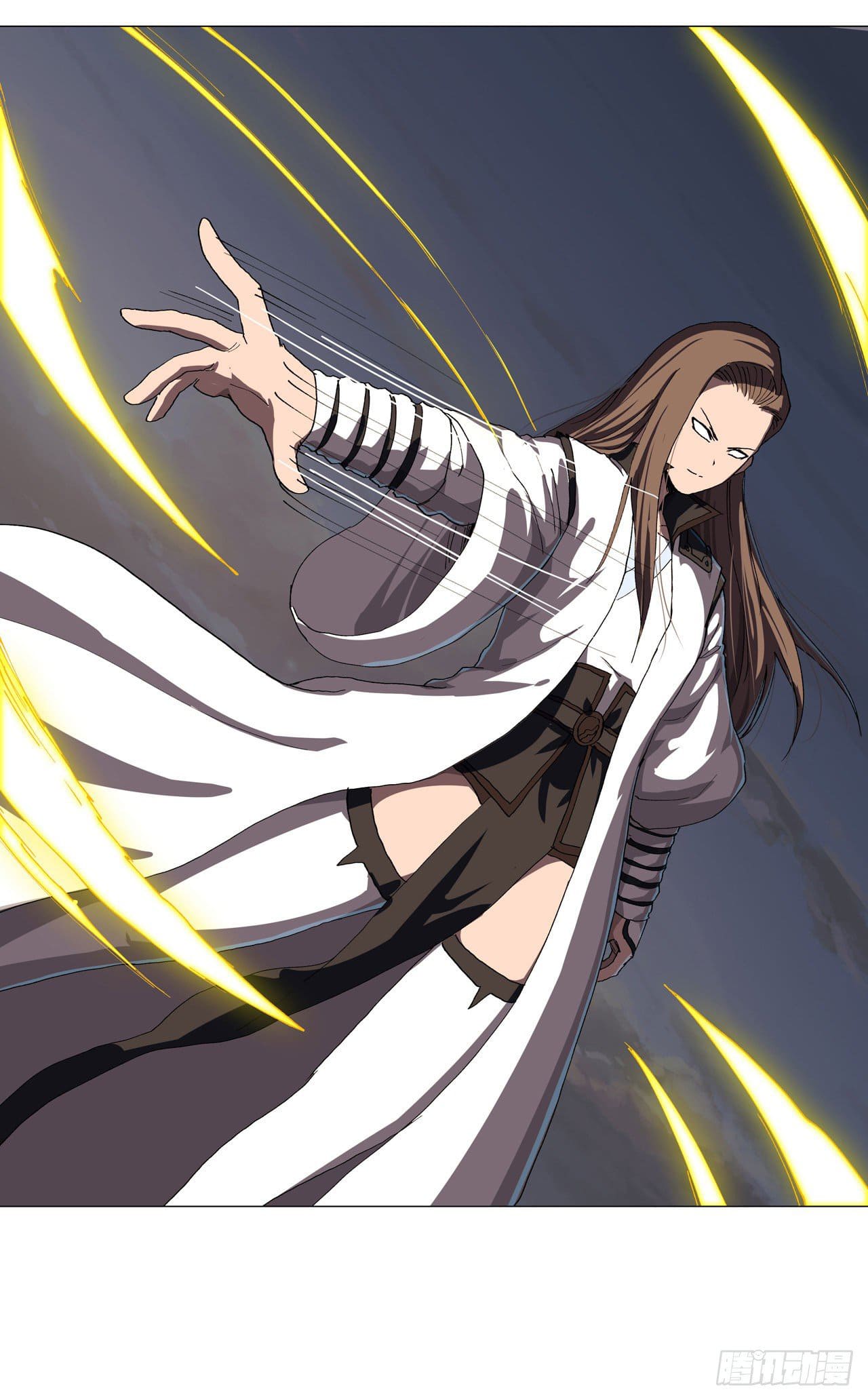 Cultivator vs Superhero (ทันจีน) ตอนที่ 152 หน้า 16