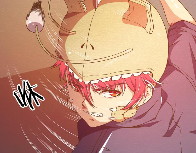 The Wolf Master in the Apocalypse ปรมาจารย์หมาป่า ในวันโลกาวินาศ ตอนที่ 16 หน้า 40