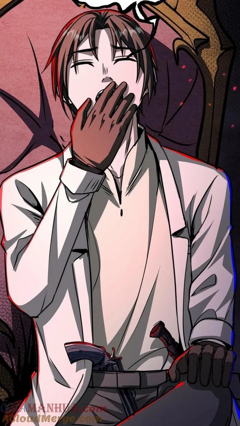 Mysterious Pharmacist ตอนที่ 61 หน้า 11