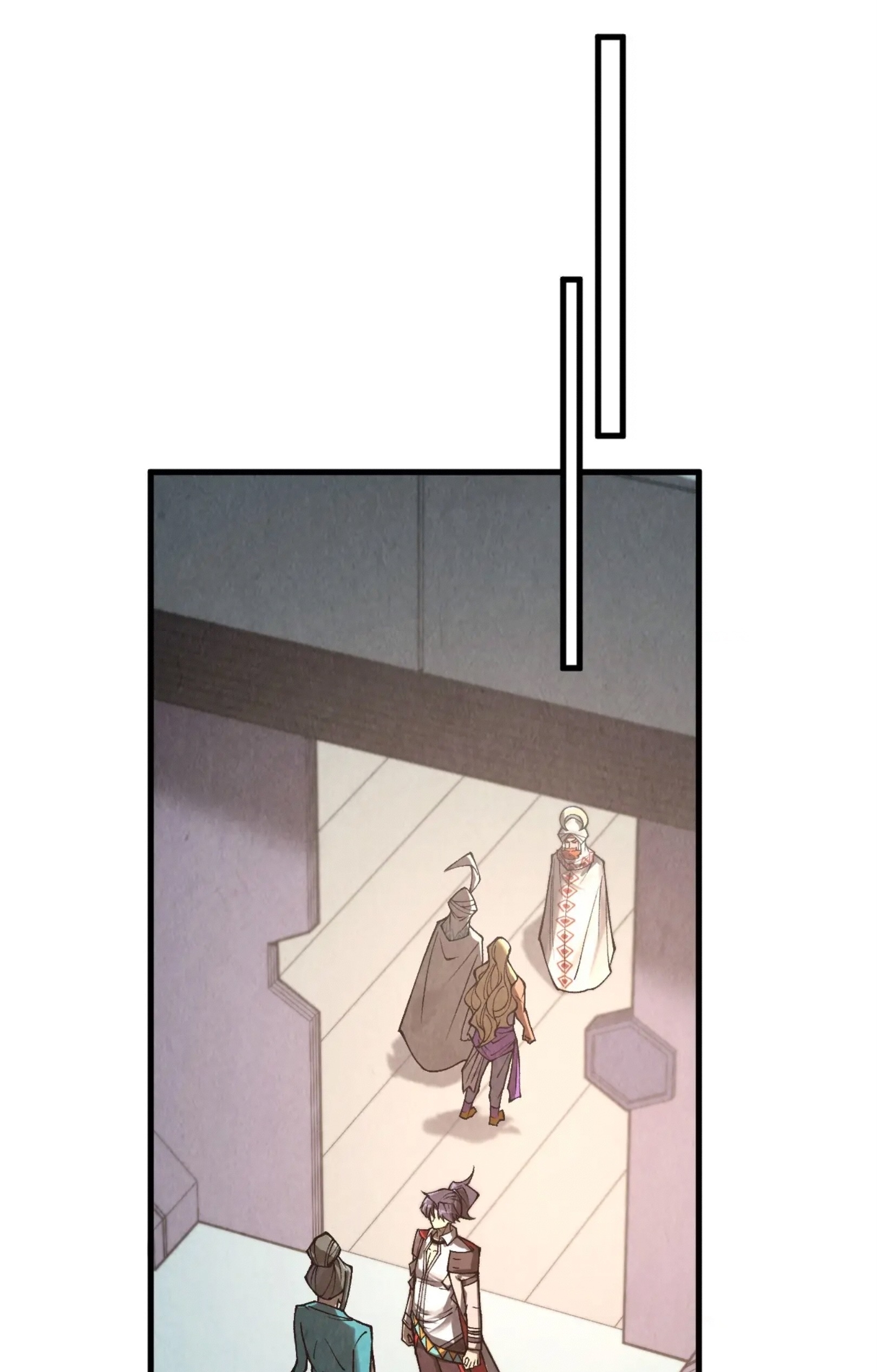 มหาเทพนิรันดร์กาล ตอนที่ 246 หน้า 32