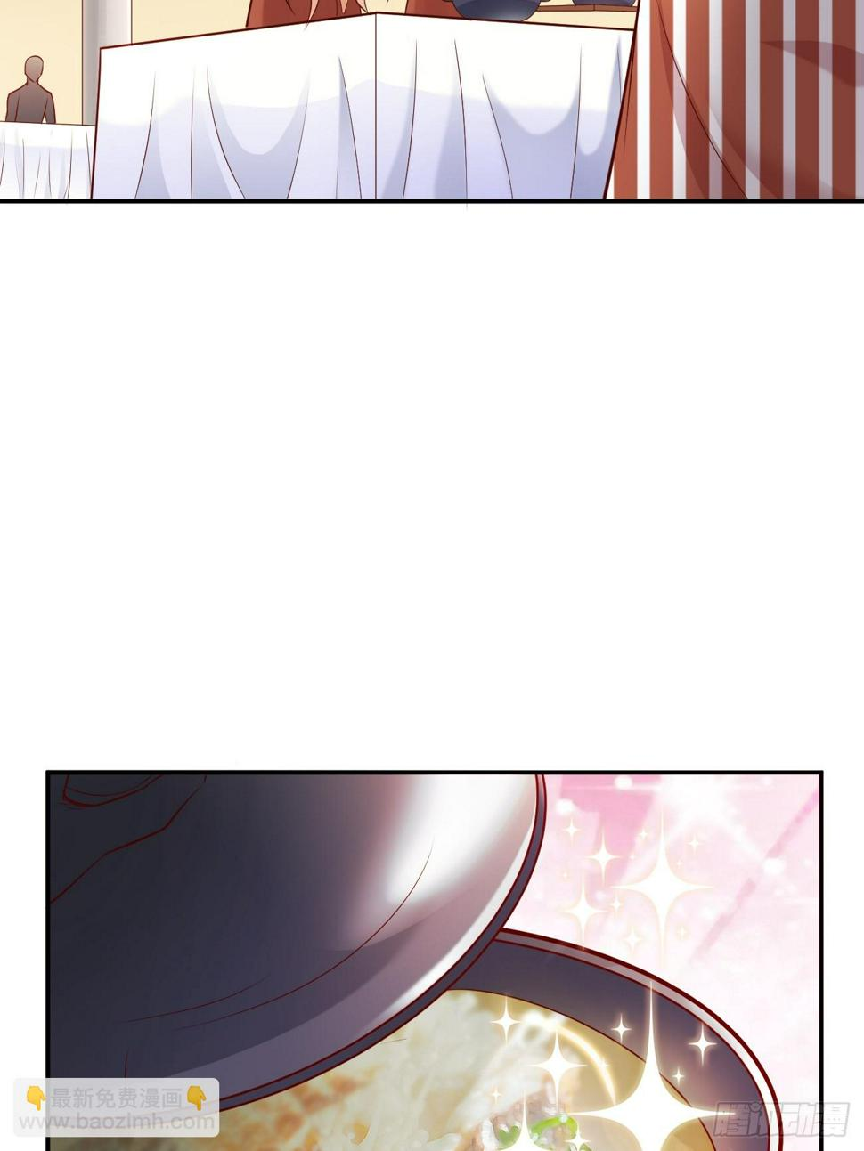 ฉันสุ่มตัวตนใหม่ทุกสัปดาห์ ตอนที่ 58 หน้า 14