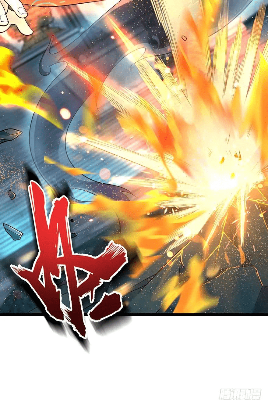 The new life of the Kuan King-ชีวิตใหม่ของราชาจอมกวน ตอนที่ 44 หน้า 4